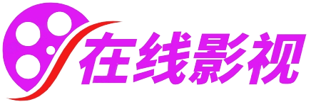 华巨电影网